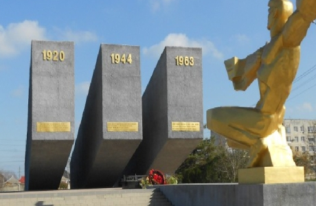 С Днем рождения, Красноперекопск!