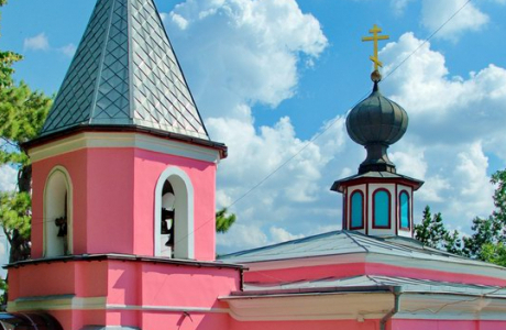 С верой по жизни