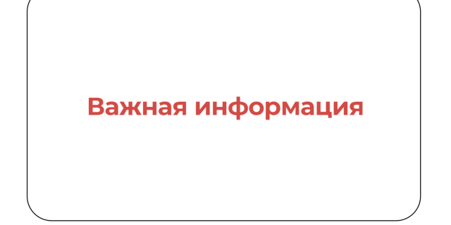 10 июля финуправление города Керчи в телефонном режиме проведет консультацию