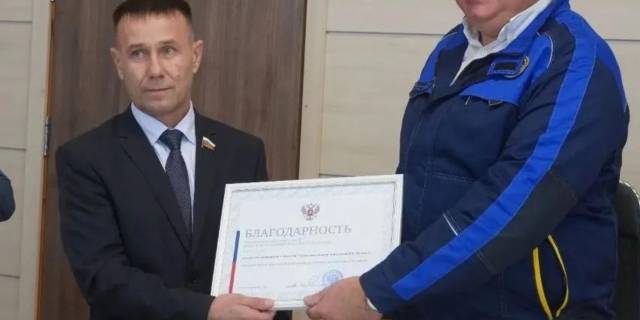 Керченский судостроительный завод получил благодарность от Сената Российской Федерации